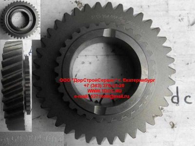 Шестерня 2-ой передачи вторичного вала КПП ZF 5S-150GP КПП (Коробки переключения передач) 2159304004 фото 1 Орел