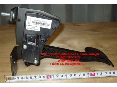 Педаль газа электронная H3 HOWO (ХОВО) WG9715510010 фото 1 Орел