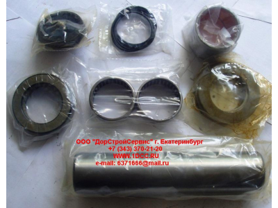 Шкворень с втулками, подшипником (комплект) SH SHAANXI / Shacman (ШАНКСИ / Шакман) CEI фото 1 Орел