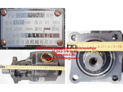 Насос подъема кузова HYVA вал 8 шлицов HOWO (ХОВО) 14571230C фото 1 Орел