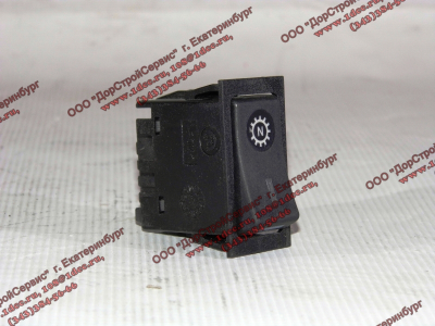 Клавиша КОМ SH SHAANXI / Shacman (ШАНКСИ / Шакман) DZ9200581026 фото 1 Орел