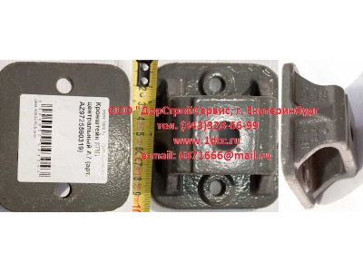 Кронштейн КПП центральный A7 HOWO A7 AZ9725590319 фото 1 Орел