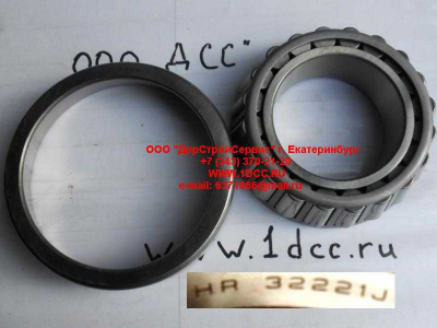 Подшипник 32221 бортового редуктора наружний CDM 855 Lonking CDM (СДМ) HR32221X фото 1 Орел