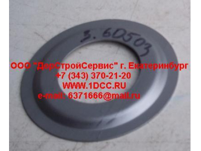 Шайба маслоотражающая наруж. MAN/SH SHAANXI / Shacman (ШАНКСИ / Шакман) 3.60503/81.44303.0021 фото 1 Орел