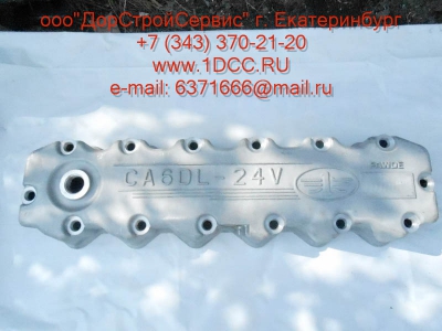 Крышка клапанная F3 FAW (ФАВ) 1003030-621-0000 для самосвала фото 1 Орел