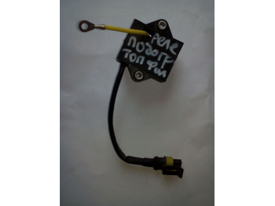 Реле подогрева топливного фильтра SH SHAANXI / Shacman (ШАНКСИ / Шакман) 612600082055 фото 1 Орел