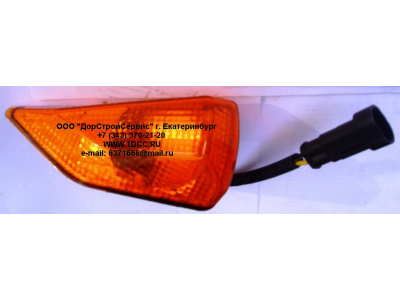 Повторитель указателя поворота левый H3 HOWO (ХОВО) WG9719720017 фото 1 Орел
