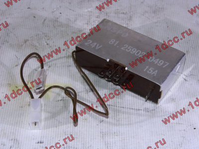 Реле контроля отопителя салона SH SHAANXI / Shacman (ШАНКСИ / Шакман) 81.25902.0497 фото 1 Орел