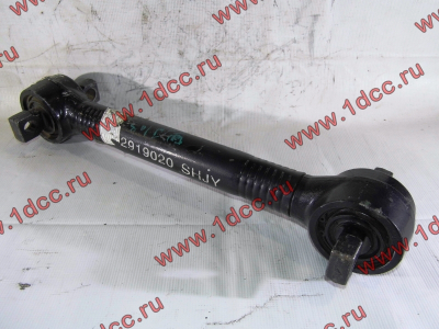 Штанга реактивная F J6 прямая FAW (ФАВ) 2919020 SHJY для самосвала фото 1 Орел