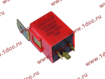 Реле поворота DF DONG FENG (ДОНГ ФЕНГ) 3735010-C0100 для самосвала фото 1 Орел