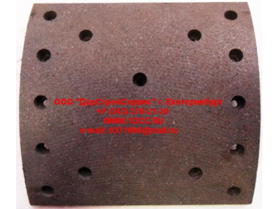 Накладка тормозная задняя (15 отв.) DF белый DONG FENG (ДОНГ ФЕНГ) 3502ZS10-105 для самосвала фото 1 Орел