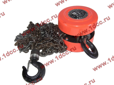Таль цепная SHAANXI / Shacman (ШАНКСИ / Шакман)  фото 1 Орел