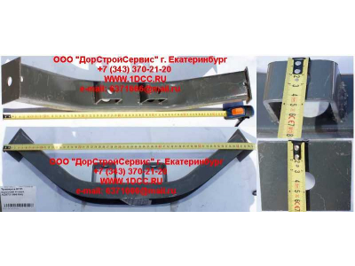 Траверса КПП высокая H HOWO (ХОВО) AZ9731596160 фото 1 Орел