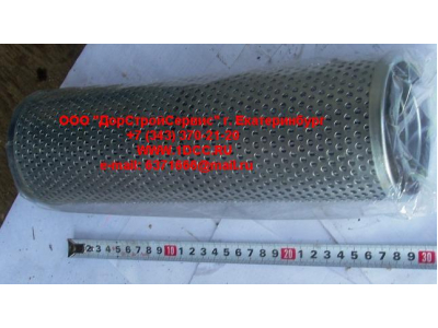 Фильтр-элемент ГМП CDM 855 Lonking CDM (СДМ) XFL-400*25LS-G фото 1 Орел