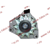 Генератор 28V/55A WD615 (JFZ2150Z1) H2/SH WP10 CREATEK CREATEK VG1560090010/CK8460 фото 2 Орел