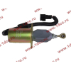 Электропневмоклапан глушения ДВС DF DONG FENG (ДОНГ ФЕНГ) 37Z36-56010-A/C3977620 для самосвала фото 2 Орел