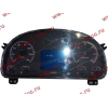 Панель приборов комбинированная H HOWO (ХОВО) WG9716580025 фото 2 Орел