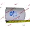 Фильтр масляный F W950/31/JX0811 FAW (ФАВ) 1012010-29D для самосвала фото 2 Орел