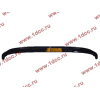 Бампер SH F2000 черный нижний широкий 36см DZ9112930230 SHAANXI / Shacman (ШАНКСИ / Шакман) 81.41613.0071 фото 3 Орел