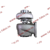 Турбина (Турбокомпрессор) 336 л.с. WD615.69 HX50 H2 CREATEK CREATEK VG1560118228/CK8130 фото 3 Орел