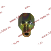 Переходник металл. M16*1.5(внеш) - M22*1.5(внутр) ЕВРОПА 076.188-15A фото 3 Орел