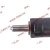 Форсунка D12 Euro-2 / WD615 420л.с. Н2 HOWO (ХОВО) VG1246080036 фото 3 Орел