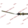 Тросик газа (акселератора) L=2200 H A7 HOWO A7 WG9725570200 фото 3 Орел