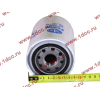 Фильтр масляный F W950/31/JX0811 FAW (ФАВ) 1012010-29D для самосвала фото 3 Орел