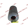 Фильтр гидравлический подачи XCMG ZL30G/LW300 XCMG/MITSUBER 803164960/XGXL2-800x100 фото 4 Орел